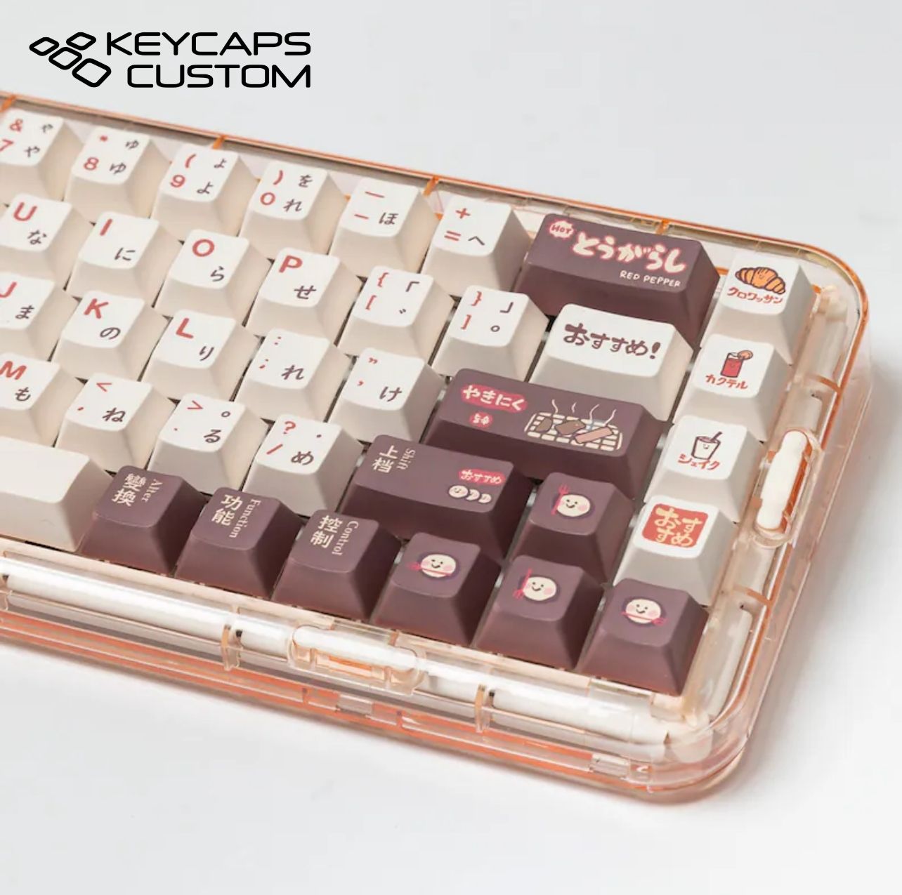 roast-meat-keycap roast meat keycap